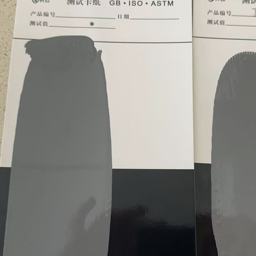 渭南混凝土防碳化防护涂料
